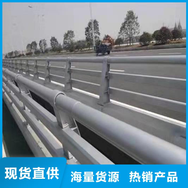 【桥梁护栏道路隔离护栏信誉有保证】