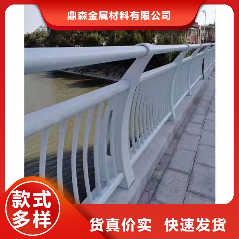 桥梁护栏桥梁防撞护栏精选厂家好货