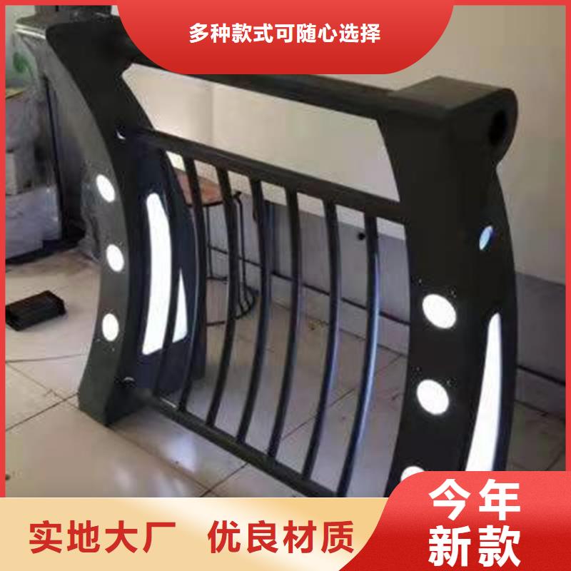 桥梁护栏不锈钢景观护栏畅销当地