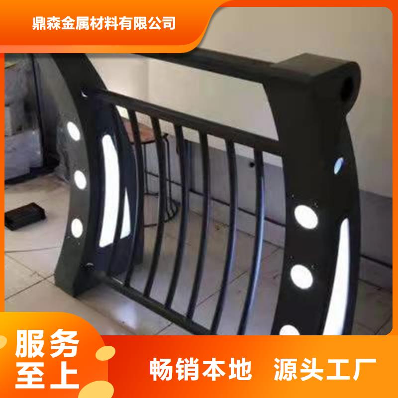 桥梁护栏【景观护栏】现货供应