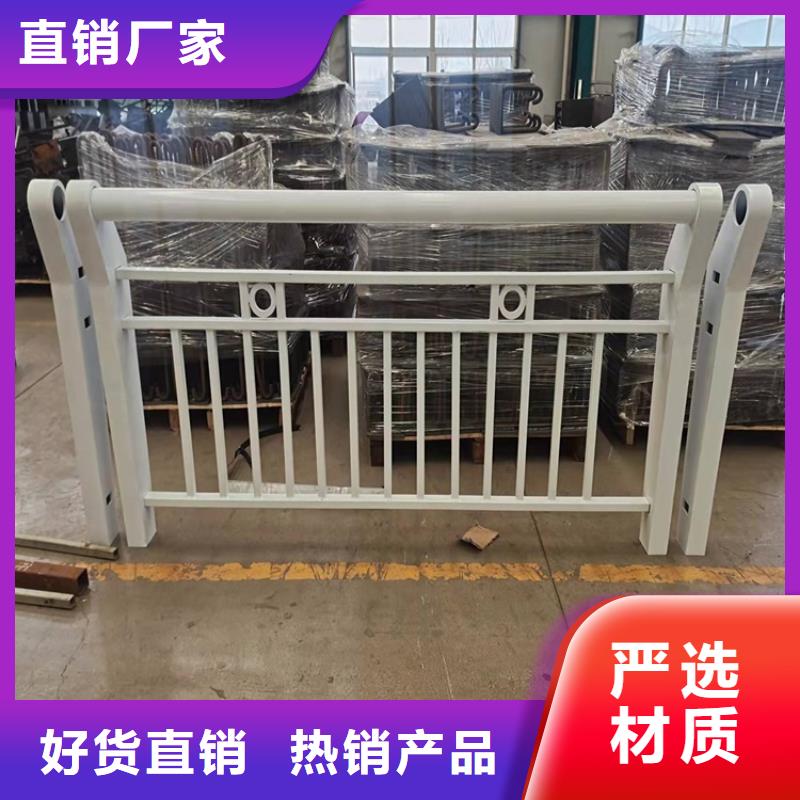 桥梁护栏-【铝合金护栏】物流配送