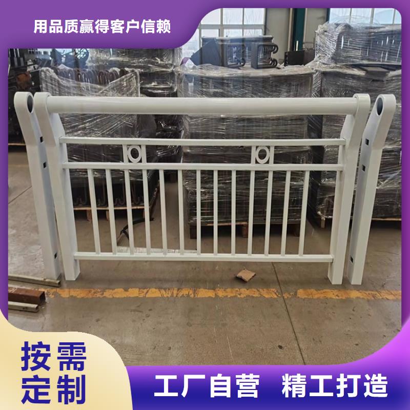 桥梁护栏桥梁防撞护栏免费安装