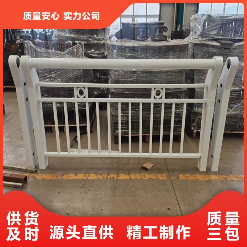 桥梁护栏_不锈钢栏杆货到付款