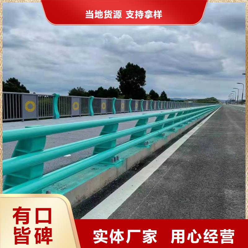 桥梁护栏热镀锌立柱专业按需定制