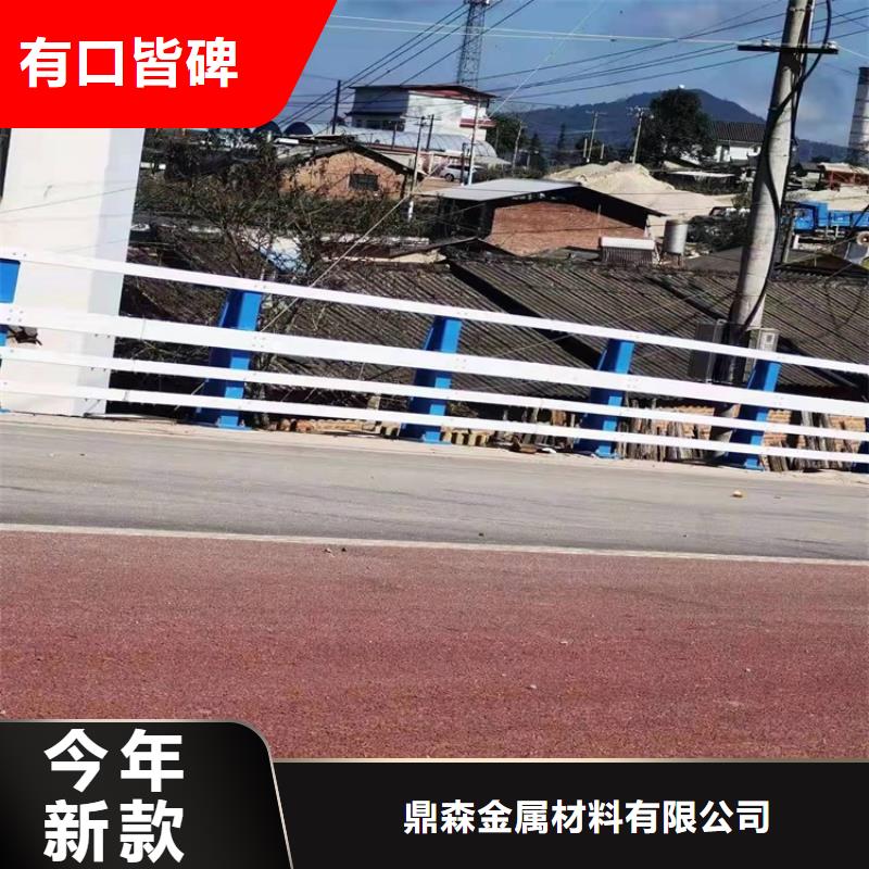 桥梁护栏,不锈钢桥梁护栏满足客户需求