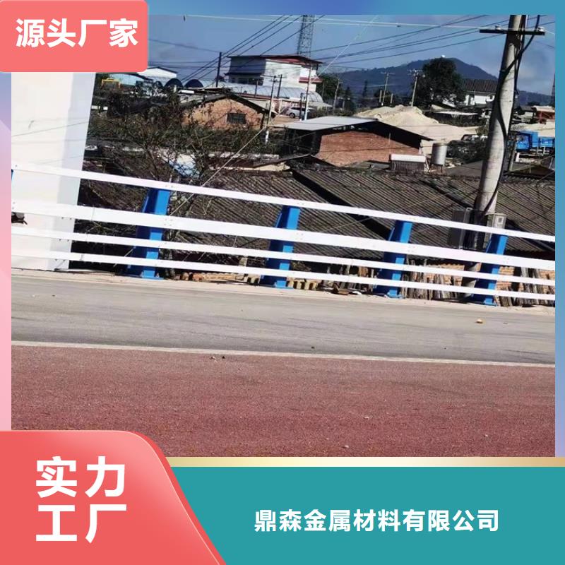 桥梁护栏不锈钢栏杆一对一为您服务