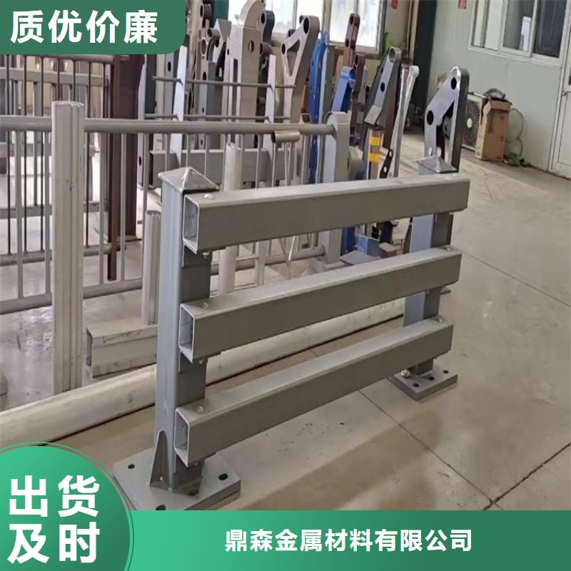 桥梁护栏【道路护栏】大量现货