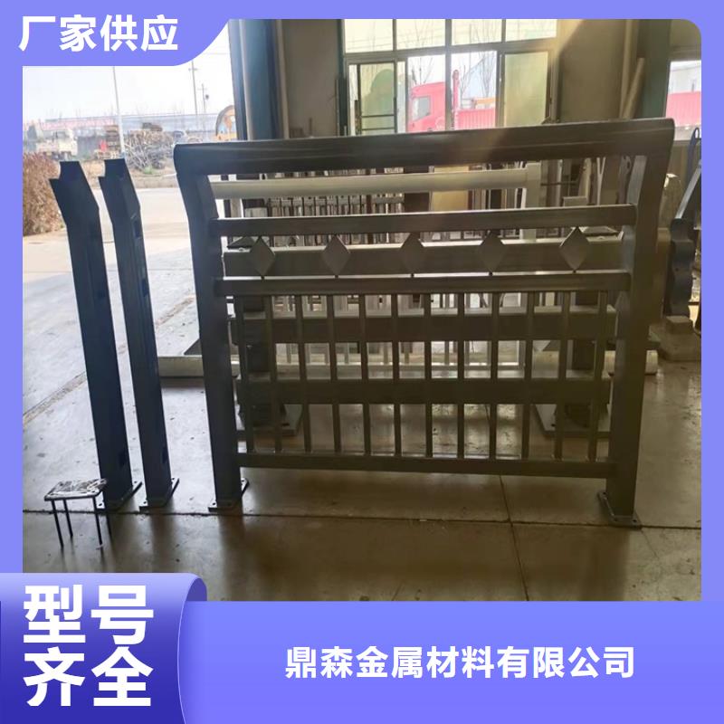 桥梁护栏【城市景观防护栏】专注细节专注品质