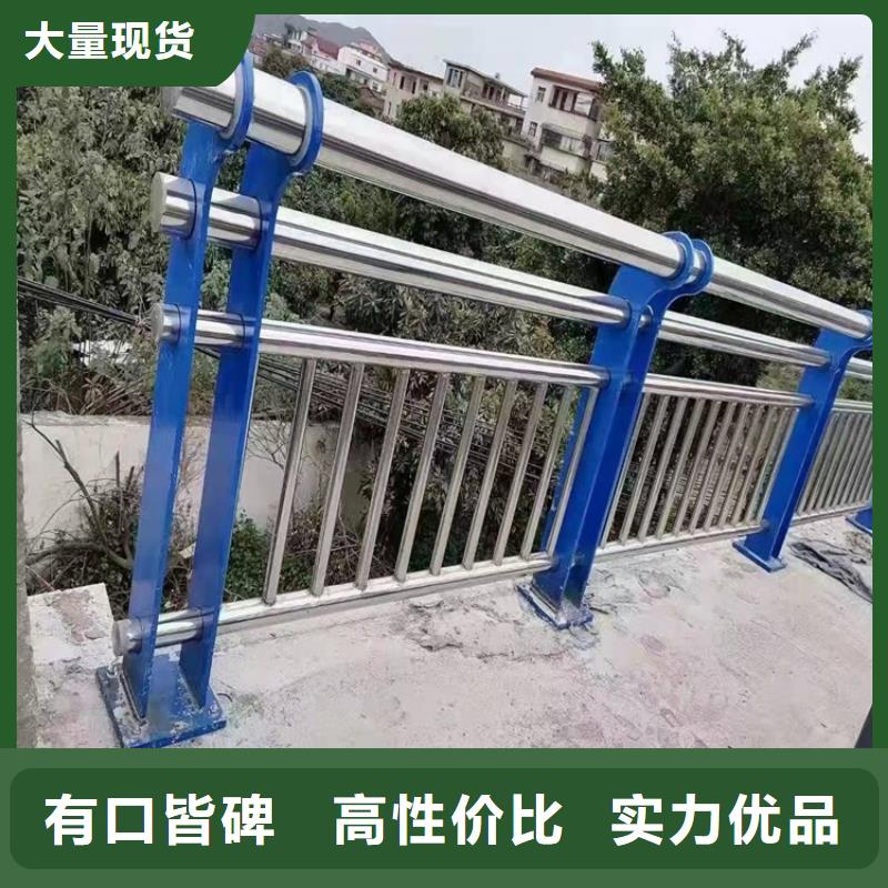 桥梁护栏不锈钢栏杆一对一为您服务