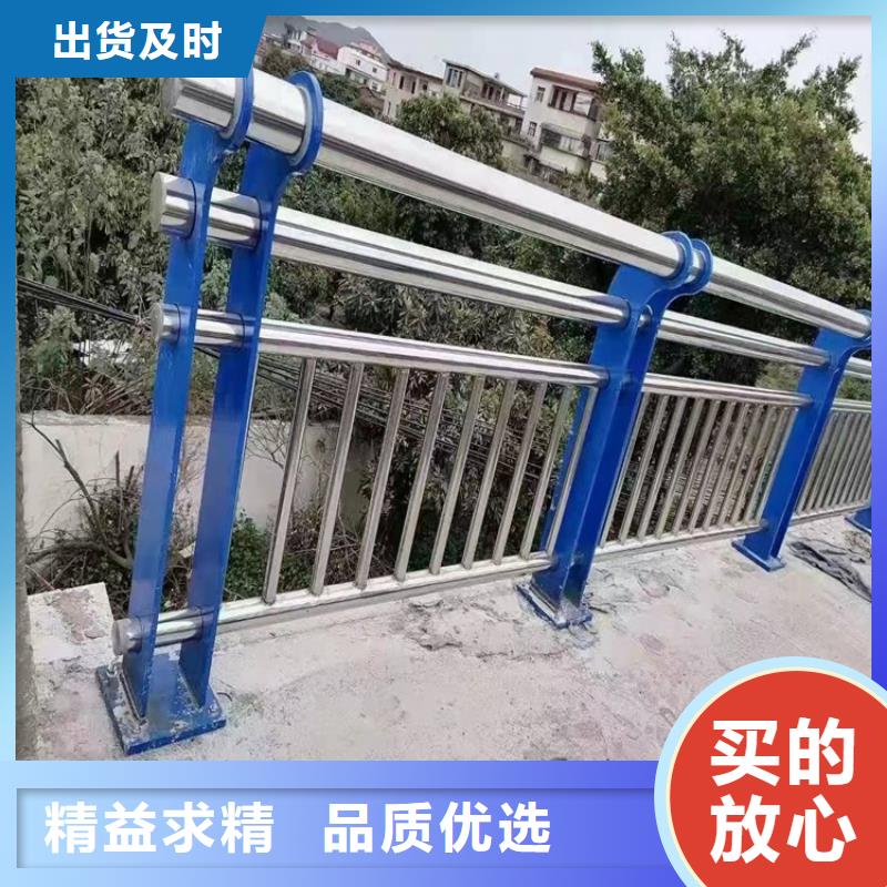 桥梁护栏不锈钢景观护栏厂家工艺先进
