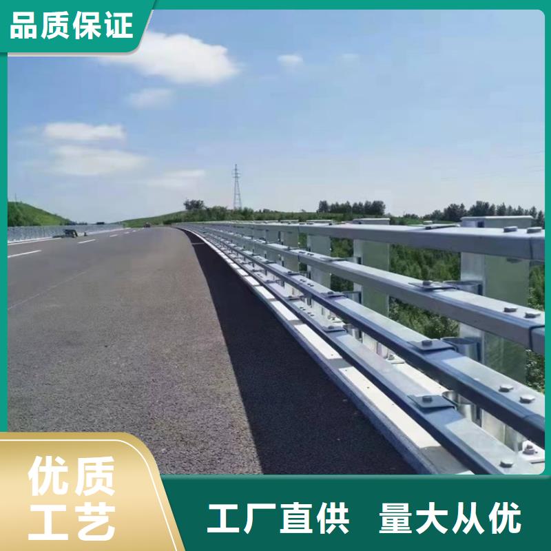 桥梁护栏不锈钢复合管栏杆用心做产品