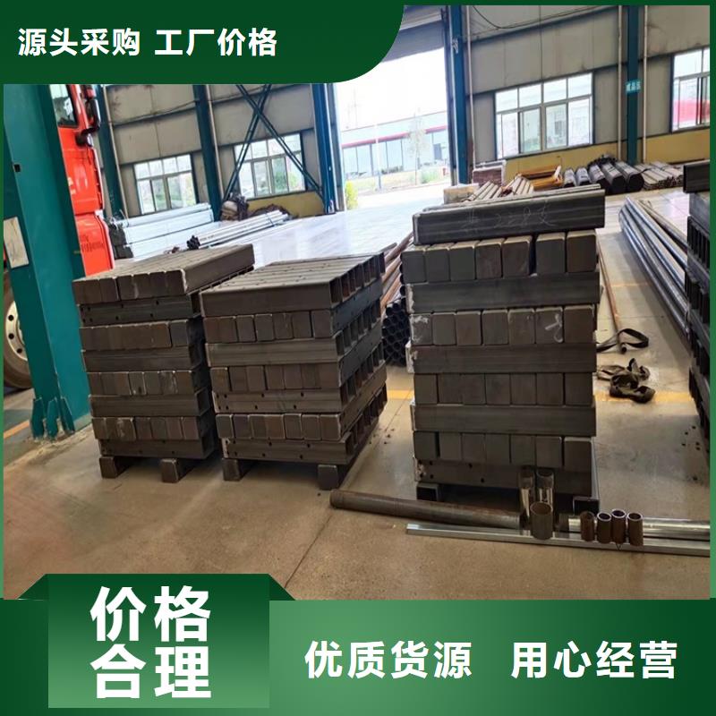 桥梁护栏中央分隔栏支持非标定制