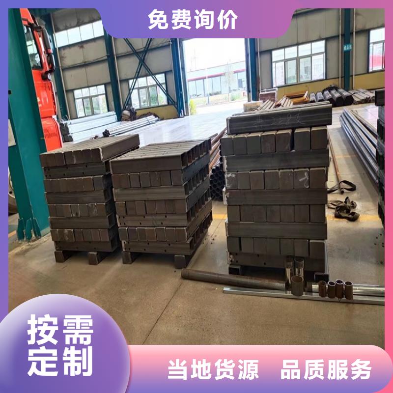 桥梁护栏河道防护栏杆快速发货