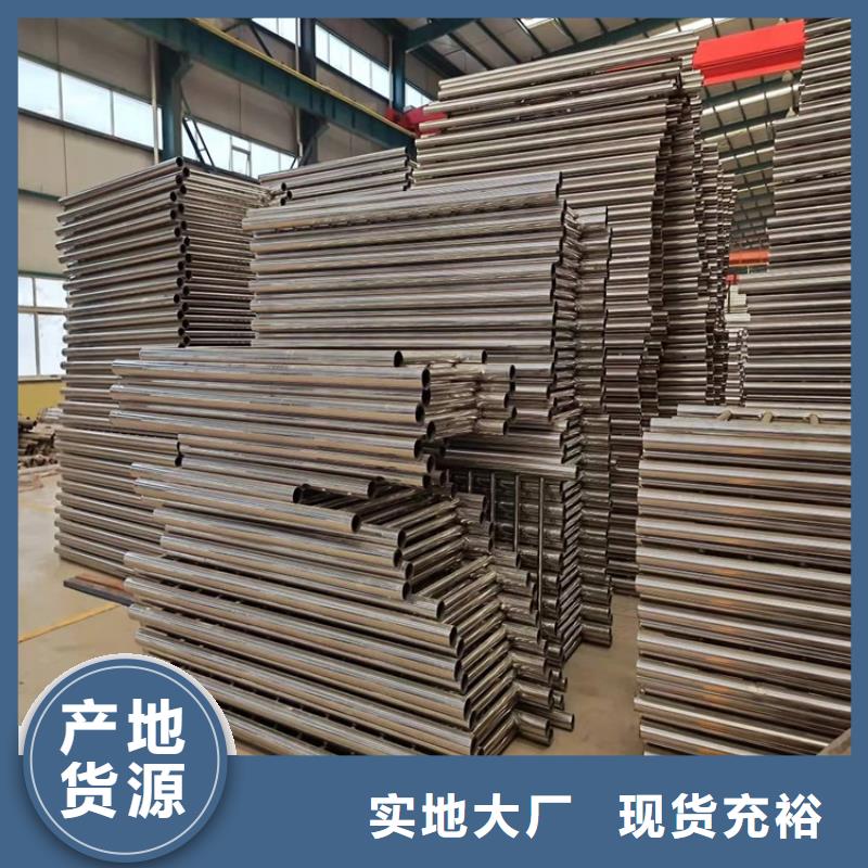 桥梁护栏桥梁防撞护栏免费安装