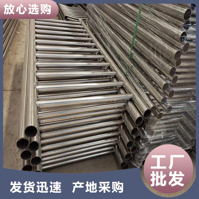 桥梁护栏不锈钢立柱专注质量