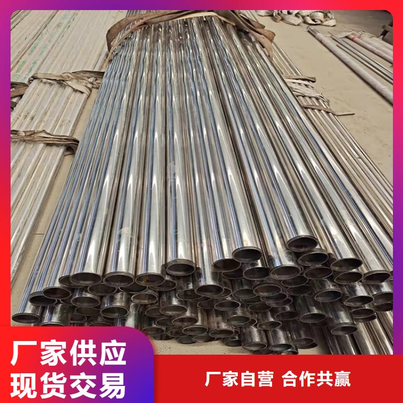 桥梁护栏不锈钢栏杆一对一为您服务