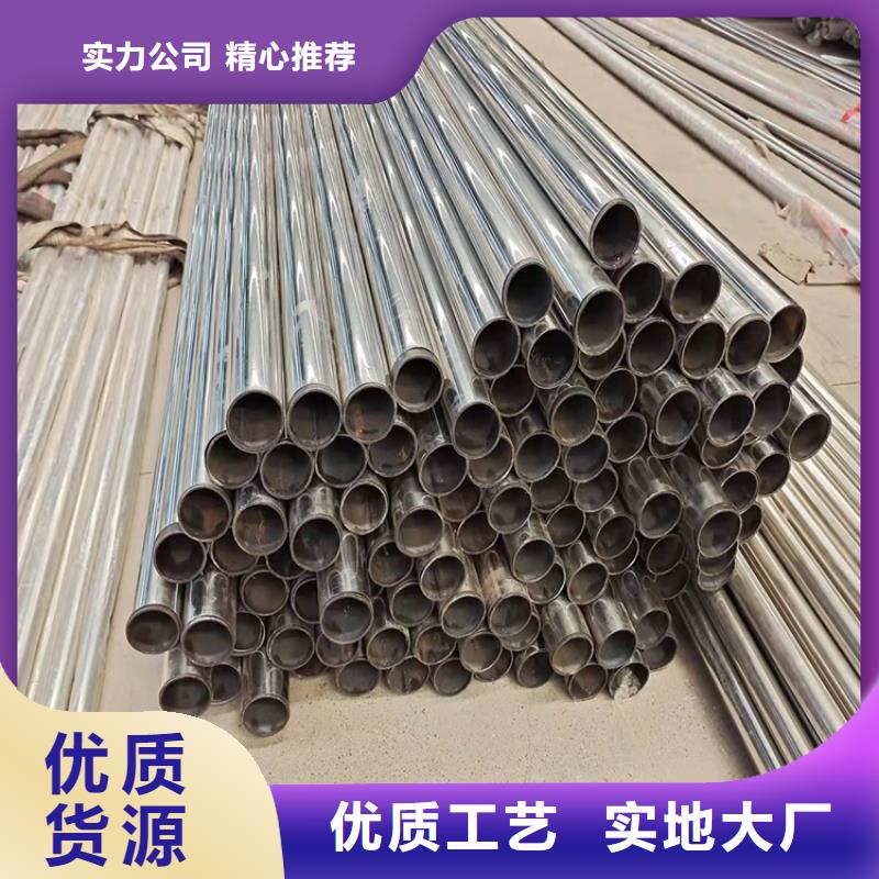 桥梁护栏桥梁防撞护栏精选厂家好货