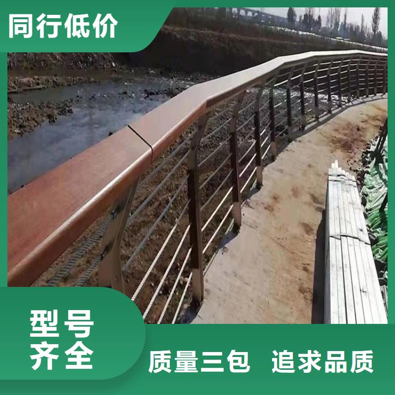 桥梁护栏_不锈钢桥梁护栏专业按需定制