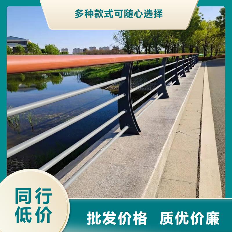 桥梁护栏【道路护栏】产地源头好货