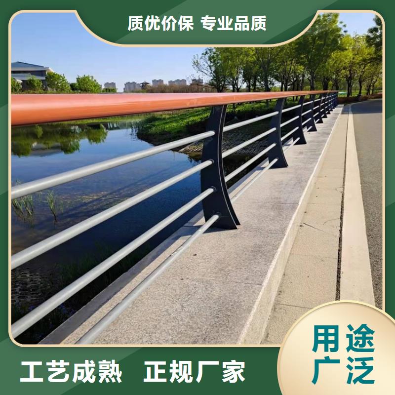 桥梁护栏【道路护栏】应用领域