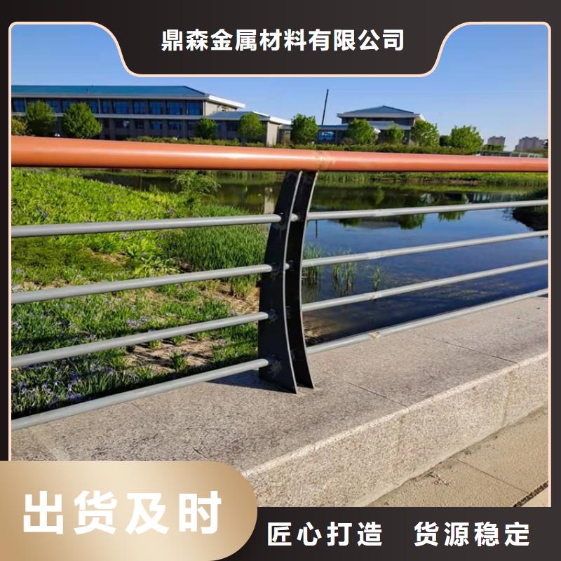 桥梁护栏不锈钢复合管厂严选材质