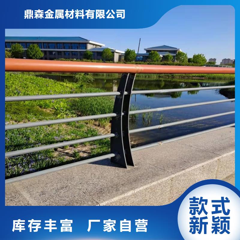 桥梁护栏不锈钢桥梁护栏快速生产
