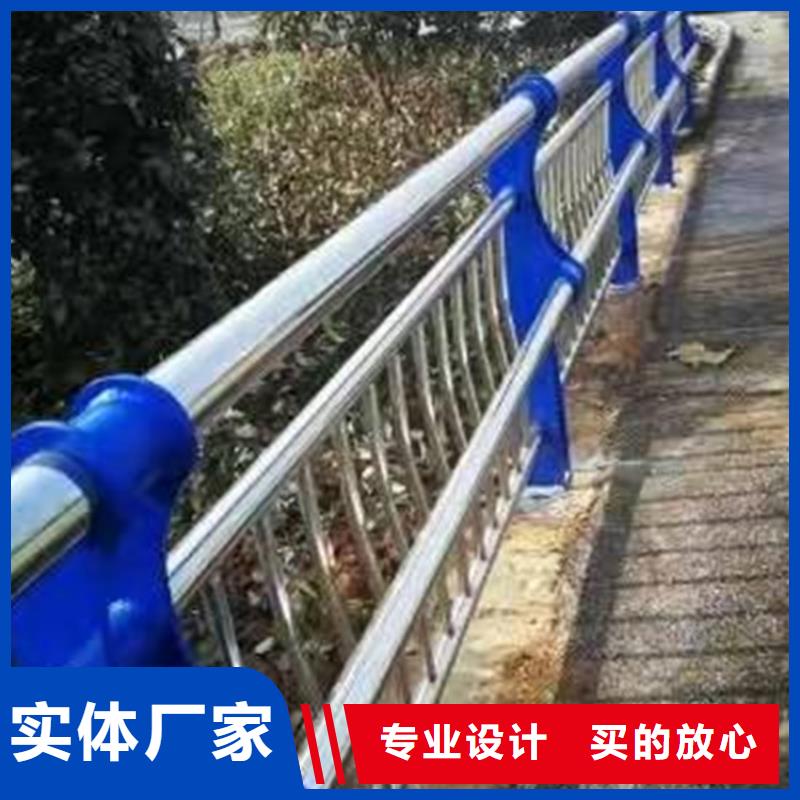 【桥梁护栏【市政护栏】好产品放心购】