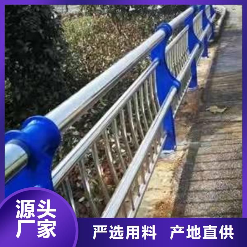 桥梁护栏碳素钢复合管护栏合作共赢
