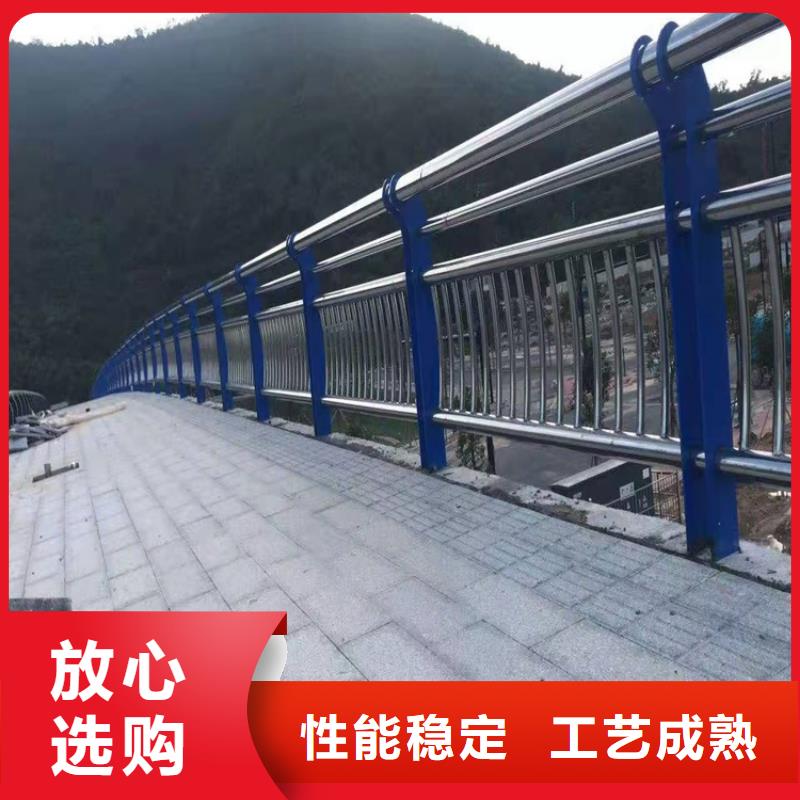 桥梁护栏不锈钢复合管栏杆用心做产品