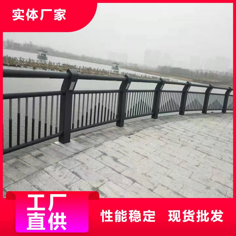桥梁护栏_道路隔离栏服务至上