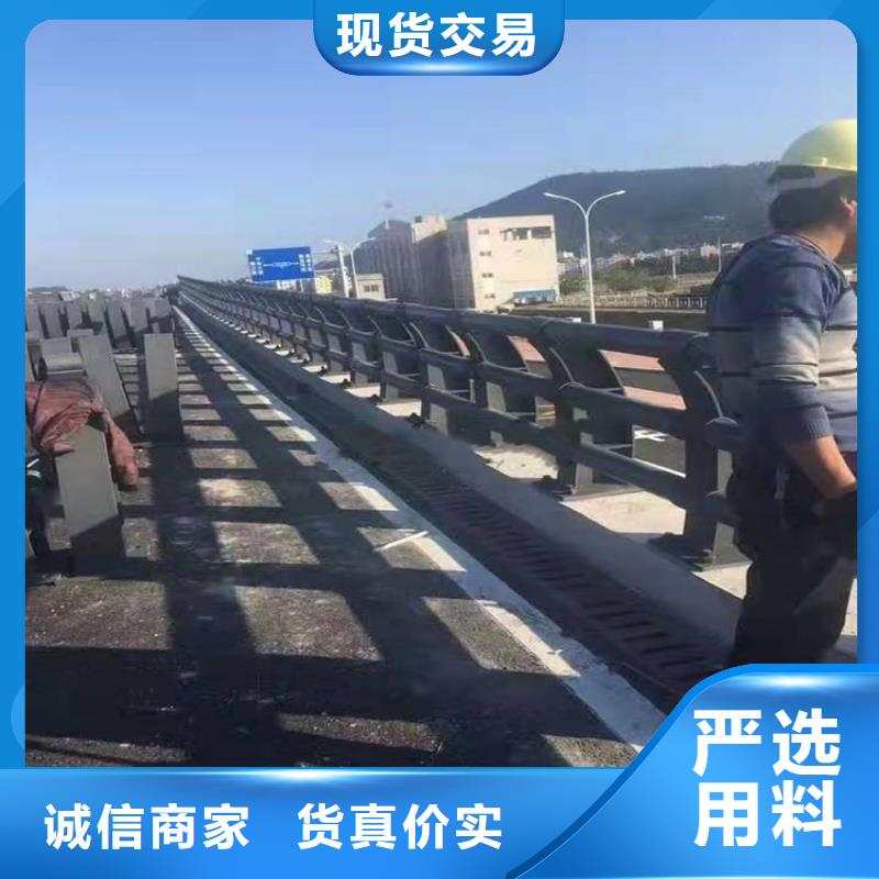 桥梁护栏不锈钢栏杆一对一为您服务