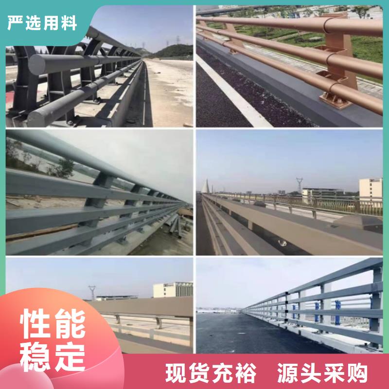 桥梁护栏河道防护栏杆源厂供货