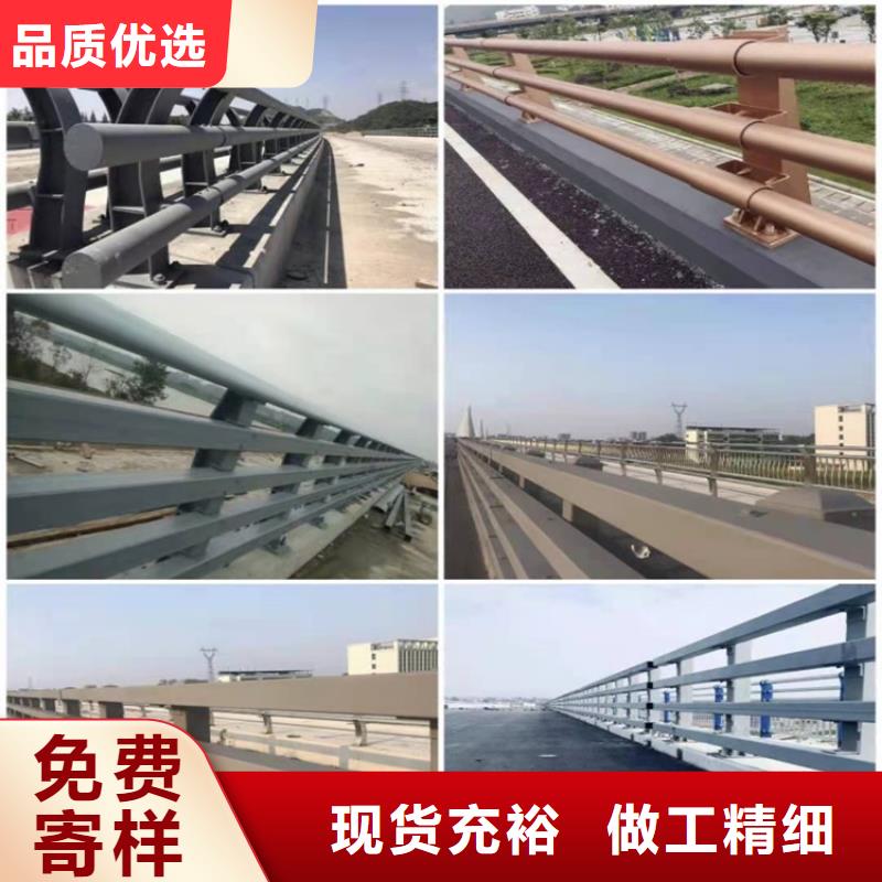 桥梁护栏【桥梁景观栏杆】注重细节