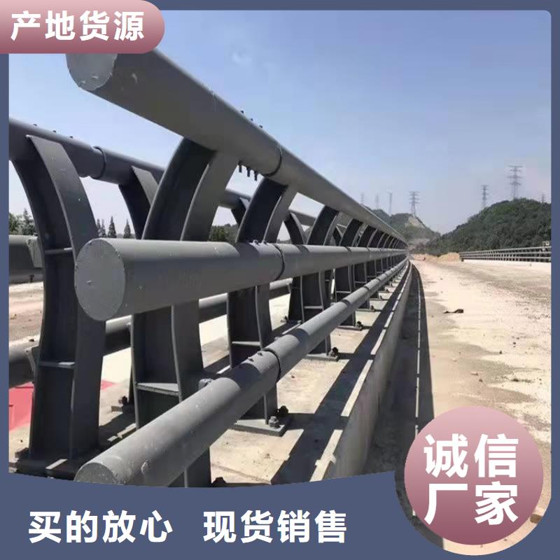 桥梁护栏桥梁防撞护栏免费安装