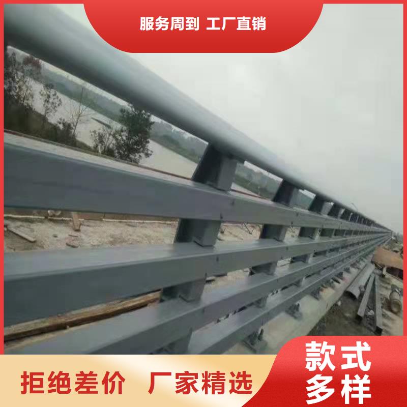 桥梁护栏防撞立柱源头厂家来图定制