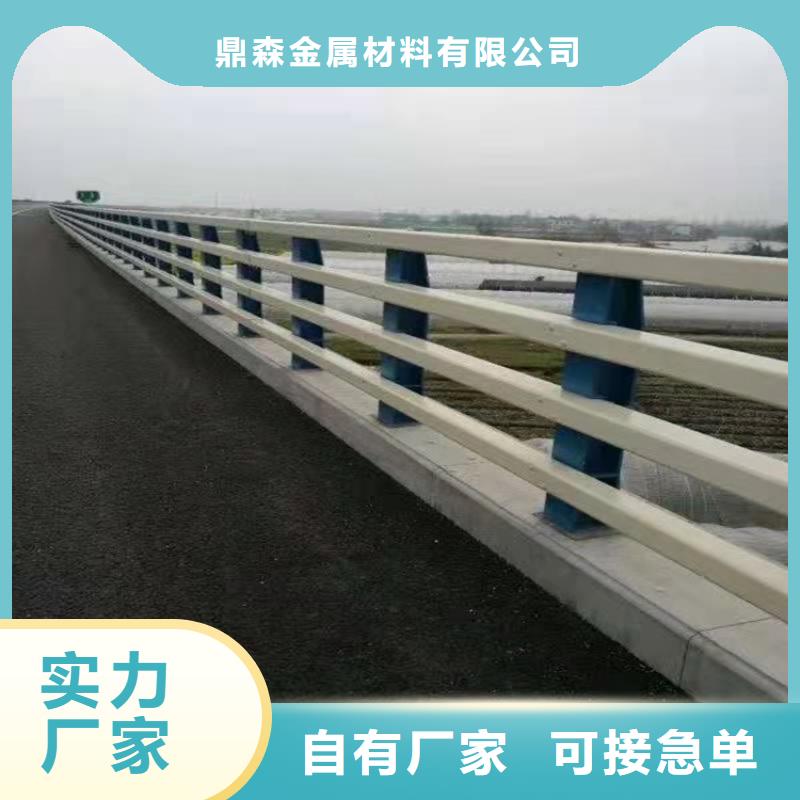 桥梁护栏【镀锌波形护栏】大量现货供应