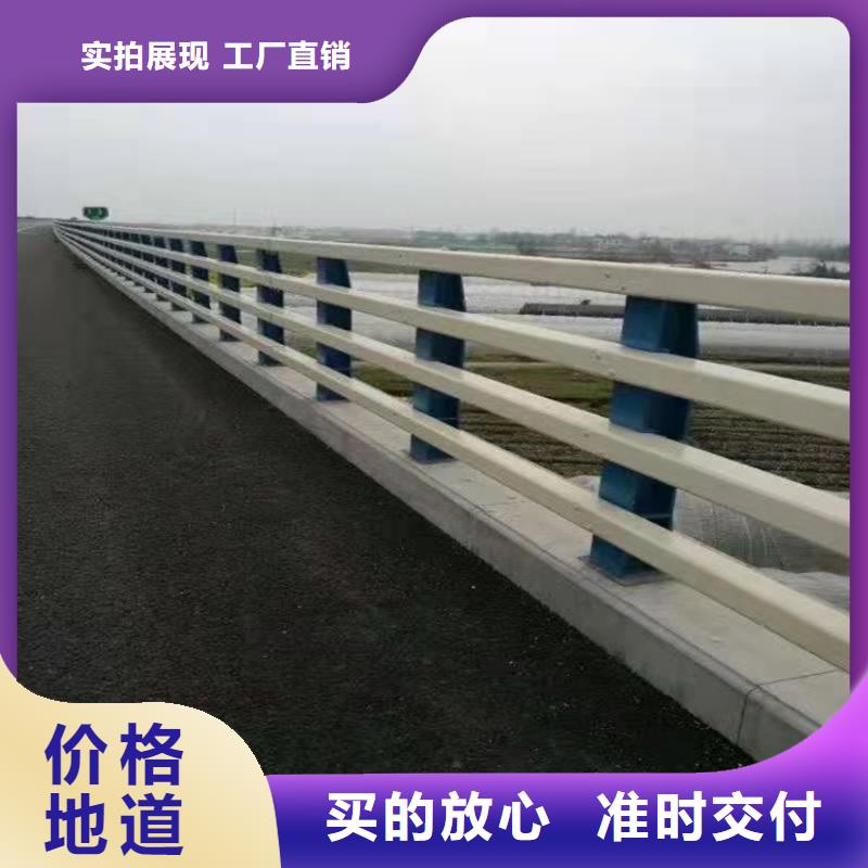 桥梁护栏灯光防撞护栏厂家直营