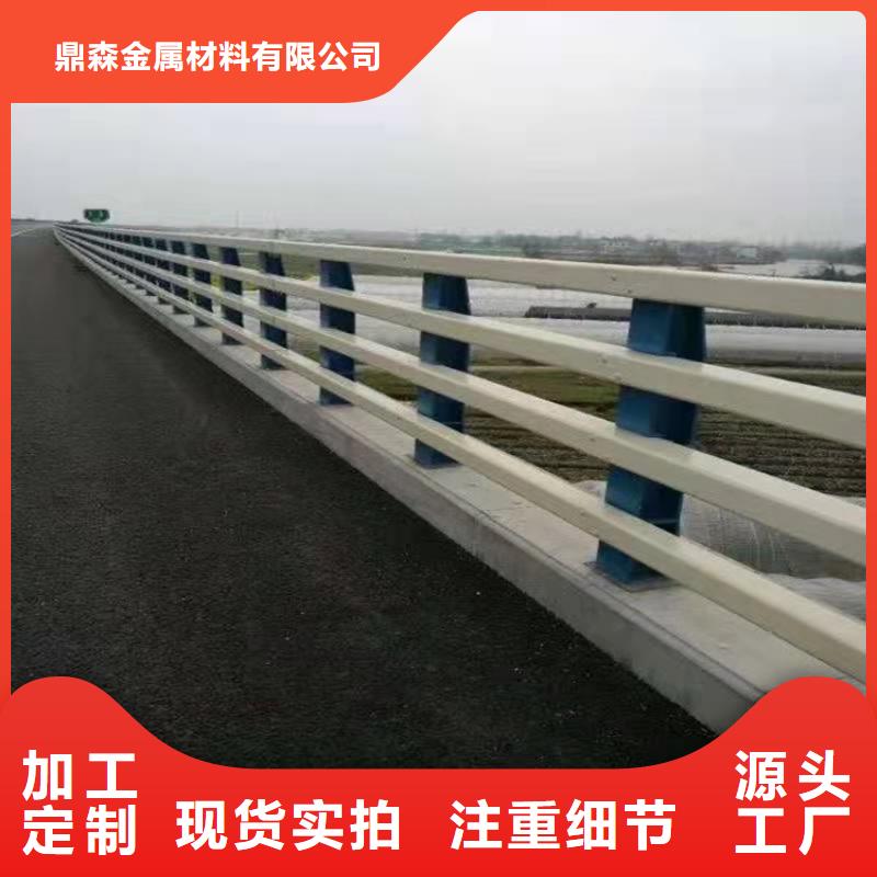 桥梁护栏河道防护栏杆工艺层层把关