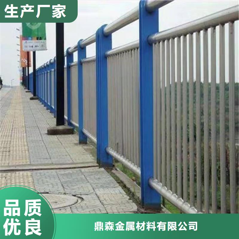 【桥梁护栏】道路隔离栏工厂直供