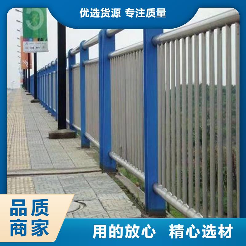 桥梁护栏镀锌喷塑防撞栏服务至上