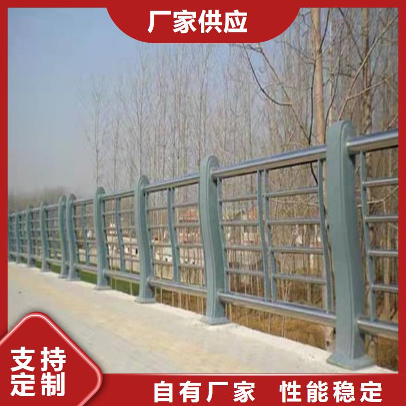 【桥梁护栏交通防撞围栏大库存无缺货危机】