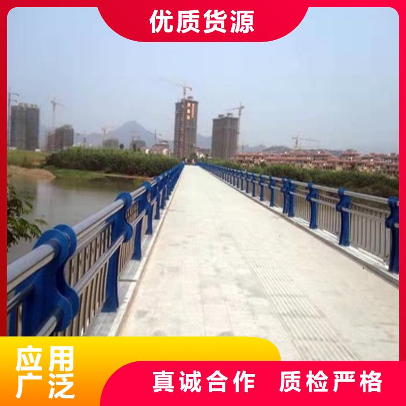 桥梁护栏河道防护栏杆工艺层层把关
