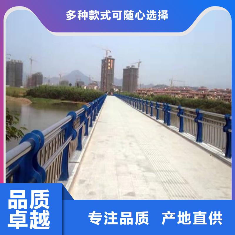 桥梁护栏中央分隔栏支持非标定制