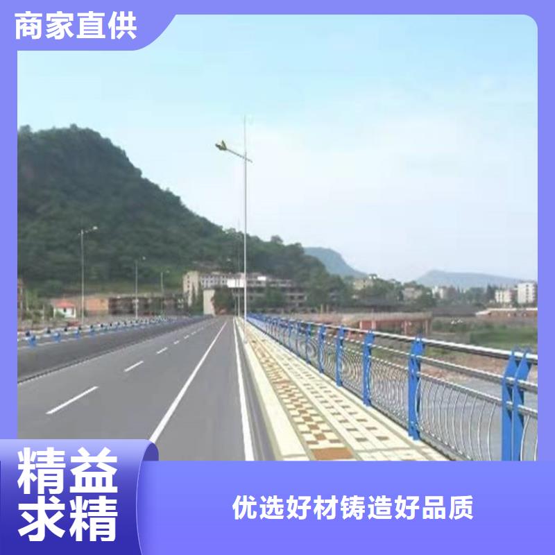 桥梁护栏不锈钢立柱专注质量