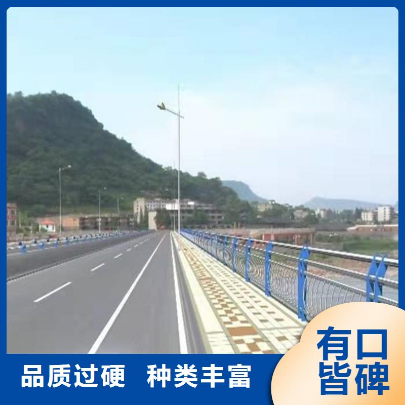 桥梁护栏河道防护栏杆源厂供货
