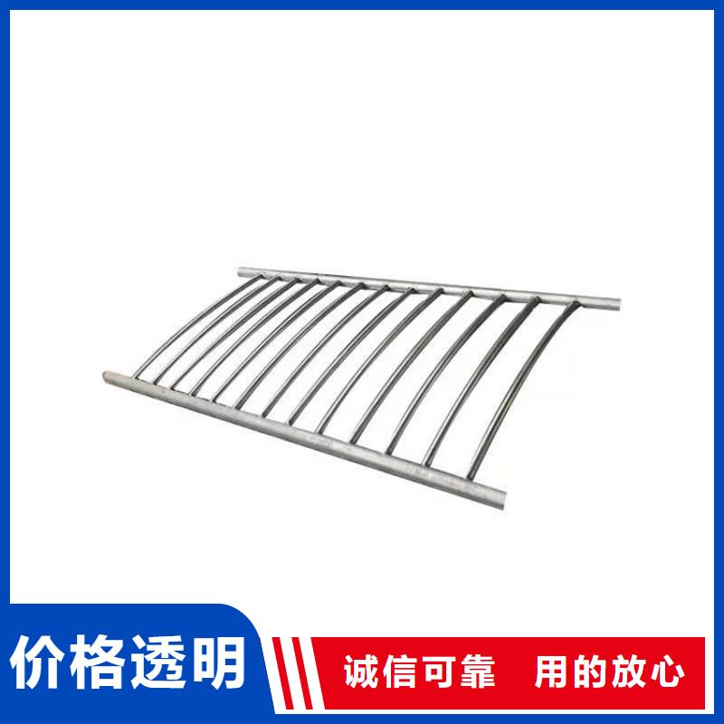 桥梁护栏【道路护栏】产地源头好货