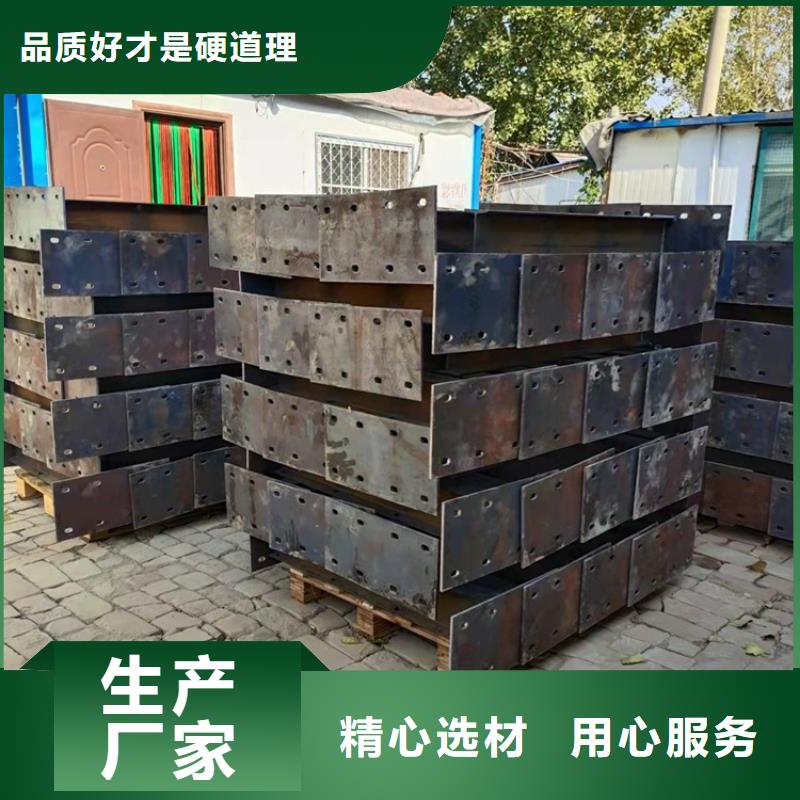 桥梁护栏桥梁防撞护栏物流配货上门