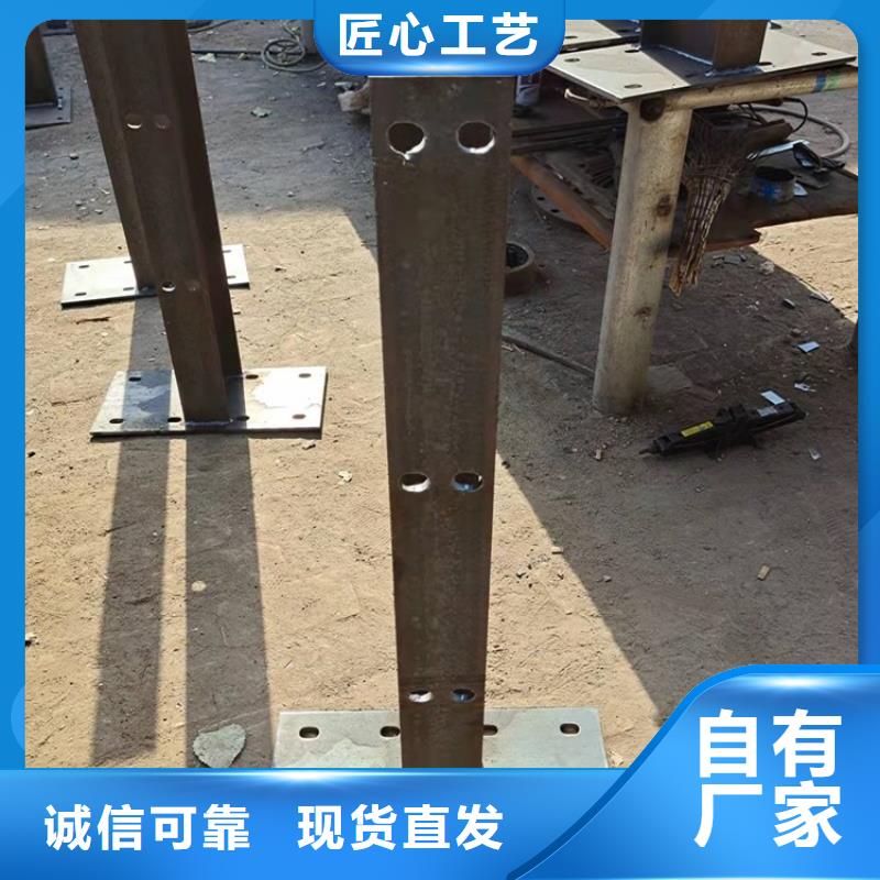 桥梁护栏【河道护栏】厂家直销供货稳定