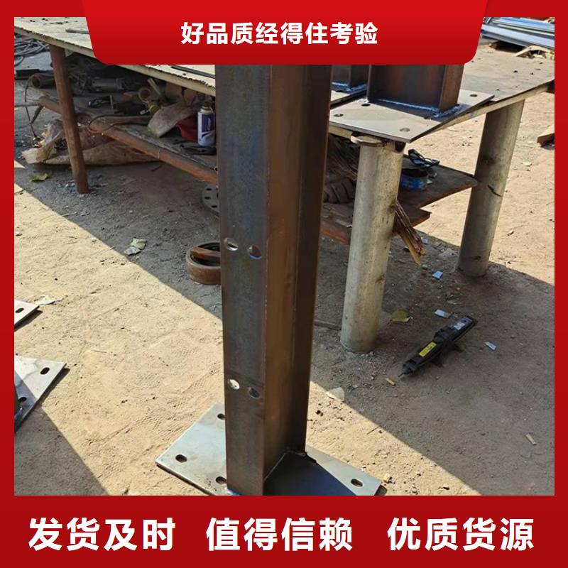 桥梁护栏-钢板立柱现货充足