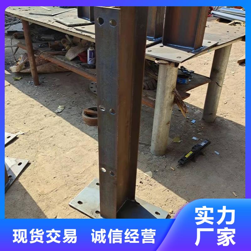 桥梁护栏-碳素钢复合管护栏好品质用的放心
